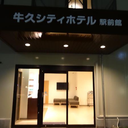 Ushiku City Hotel Ekimaekan ภายนอก รูปภาพ