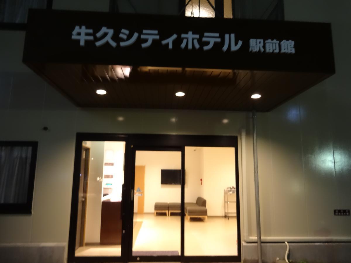 Ushiku City Hotel Ekimaekan ภายนอก รูปภาพ