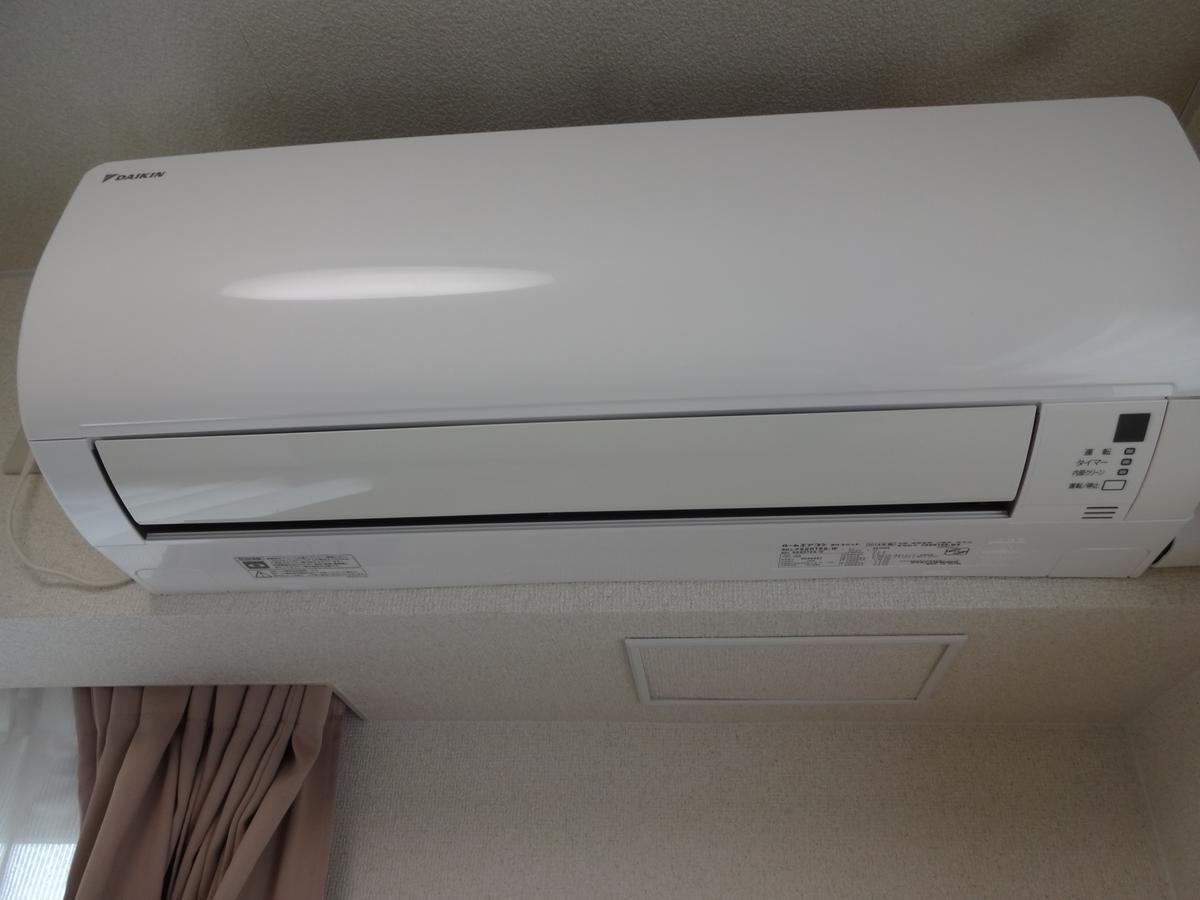 Ushiku City Hotel Ekimaekan ภายนอก รูปภาพ